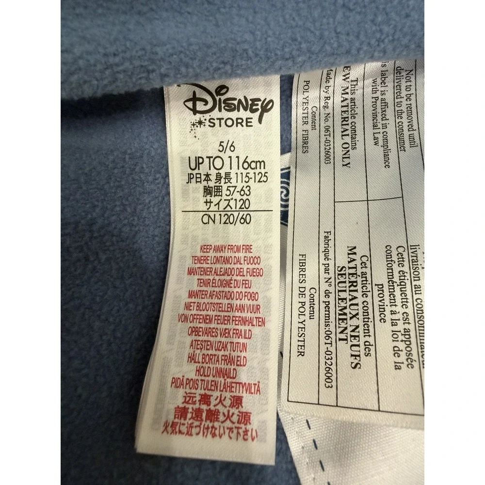 Disney Store Moana Wayfinder Maui Full Zip Hooded Puffer Jacket Sz 5/6